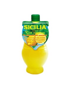 Сок лимона 0 115 л Sicilia