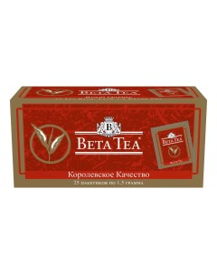Чай черный Королевское качество в пакетиках 1 5 г х 25 шт Beta tea