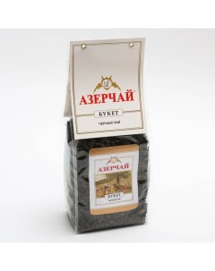Чай черный байховый букет 200 г Азерчай