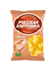 Чипсы картофельные креветка 150 г Русская картошка