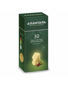 Сыр полутвердый 30 35 БЗМЖ 190 г Аланталь