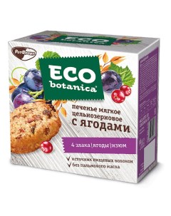 Печенье Eco botanica сдобное цельнозерновое с ягодами 200 г