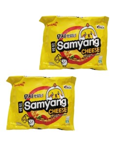 Лапша Cheese вкус сыра 120 г х 2 шт Samyang