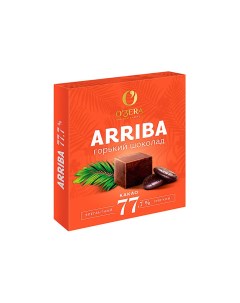 Шоколад Arriba содержание какао 77 7 3 шт по 90 г O`zera