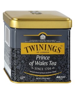 Чай черный принц уэльский байховый среднелистовой 100 г Twinings