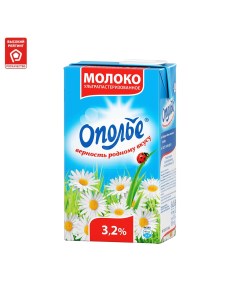 Молоко 3 2 ультрапастеризованное 950 мл БЗМЖ Opole