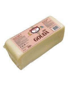 Сыр полутвердый Gouda Light БЗМЖ 40 Басни о сыре