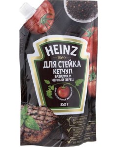 Кетчуп для стейка базилик и черный перец 350 г Heinz