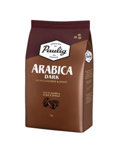 Кофе в зернах arabica dark 1000 г Paulig