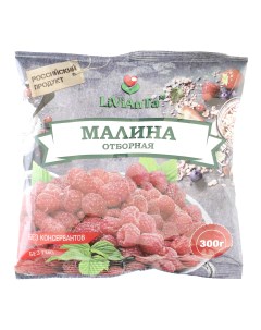 Малина замороженная 300 г Livianta