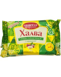 Халва подсолнечная с арахисом 350 г Азовская кондитерская фабрика