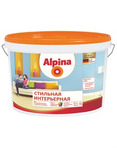 Краска универсальная для внутренних работ Стильная Интерьерная PL3 Alpina