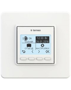 Терморегулятор для теплых полов PRO white Terneo