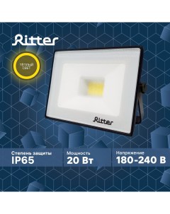 Прожектор светодиодный серия PROFI 20Вт 2700К 2000 Лм IP65 черный Ritter
