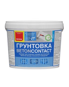 Грунт BETONCONTACT 12 кг Neomid