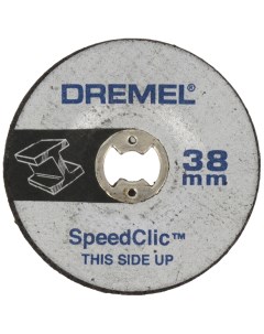 Отрезной диск по камню для угловых шлифмашин 2615S541JA Dremel