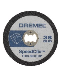 Отрезной диск по камню для угловых шлифмашин 2615S476JB Dremel