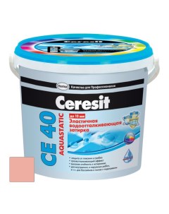 Затирка СЕ 40 2 Aquastatic водоотталкивающая Роса 31 2 кг Ceresit