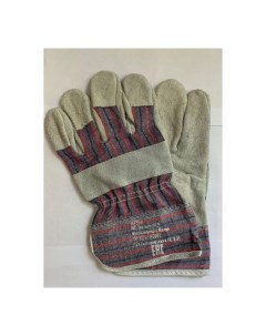 Защитные спилковые комбинированные перчатки высший сорт 00 00002567 Dinfix