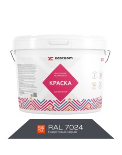Краска резиновая фасадная RAL 7024 графитовый серый 7 кг Ecoroom