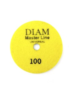 Круг полировальный для шлифмашин Master Line Universal 000624 Diam