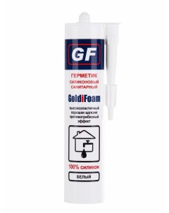Герметик GoldiFoam силиконовый санитарный белый Abc