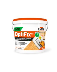 Клей OptiFix для плитки сухой 5 кг Glims