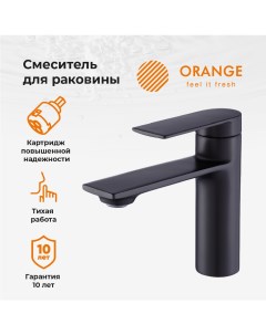 Смеситель для раковины в ванную однорычажный BERNI M09 021b цвет черный Orange