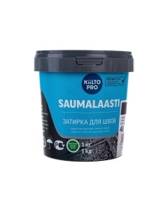 Затирка Saumalaasti 48 1 кг графитово серый T3719 001 Kesto