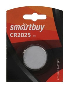 Батарейка SBBL 2025 1B 3V 1 шт Smartbuy