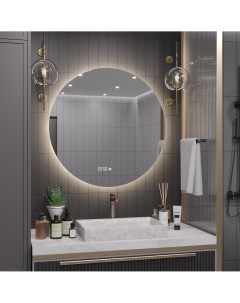 Зеркало круглое Муза D60 для ванной с нейтральной LED подсветкой и часами Alias