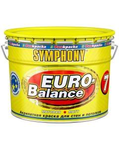 Краска Симфония Евро бал 7 с 9 л Symphony