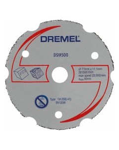Отрезной диск DSM500 универсальный 77мм 11 1мм 1шт 2615s500jb Dremel
