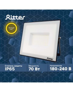 Прожектор светодиодный Profi 230В 70Вт 2700К 7000Лм IP65 черный Ritter