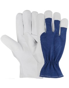 Защитные перчатки SV201 11 Свартон