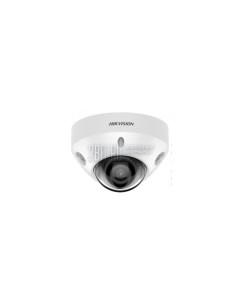 Камера видеонаблюдения DS 2CD2547G2 LS 2 8mm C белый Hikvision