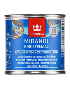 Краска Miranol серебро 1 л Tikkurila