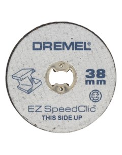 Отрезной диск по камню для угловых шлифмашин 2615S456JD Dremel
