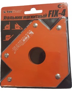 Магнитный фиксатор FIX 4 50 LBS 22 кг Foxweld