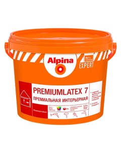 Краска устойчивая к мытью Expert Premiumlatex 7 Alpina