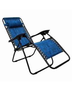 Кресло шезлонг 53 х 55 х 85 см синее Greengard