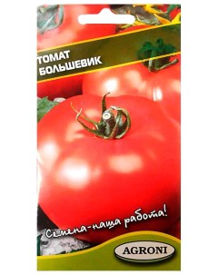 Семена томат Большевик 1 уп Агрони