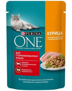 Влажный корм для кошек Purinа one для стерилизованных курица фасоль 26 шт по 75 г Purina one