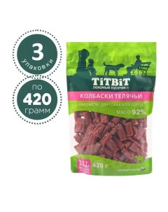 Лакомство для собак Колбаски телячьи XXL 3 шт по 420 г Titbit