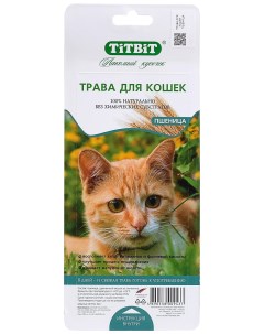 Лакомство для кошек TiTBiT Трава пшеница 2 шт по 50 г Nobrand