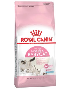 Сухой корм для котят беременных и кормящих кошек Mother Babycat 2 шт по 2 кг Royal canin