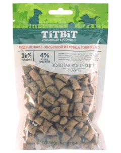 Лакомство для собак TitBit Подушечки с обсыпкой из рубца говяжьего 2шт по 80г Nobrand