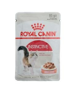 Влажный корм для кошек Instinctive мясо рыба 24шт по 85г Royal canin
