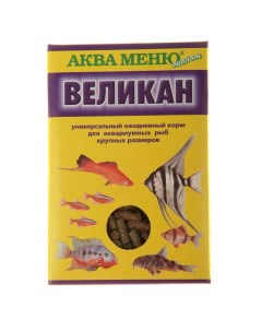 Корм для рыб Великан 35 г Аква меню