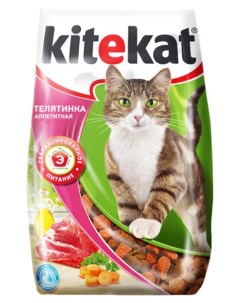 Сухой корм для кошек телятинка аппетитная 10шт по 800г Kitekat